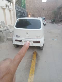 Suzuki Alto 2020