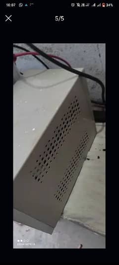 ups for sale