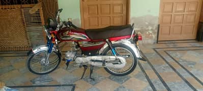 Honda Cd 70 23 model