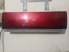 HAIER