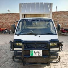 Suzuki Ravi 2019