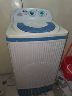 bit washig machine