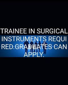 TRAINEE