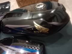 Honda 125 Fuel Tank & Side Covers