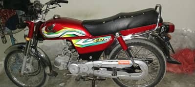all clear bike no issue