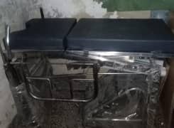 DNC Delivery Bed