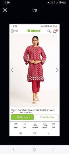 gull ahmad 2px suit