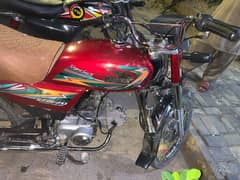 united bike