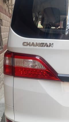 Changan Karvaan 2022
