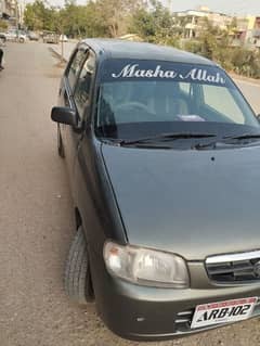 Suzuki Alto VXR 2008