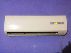 Haier split