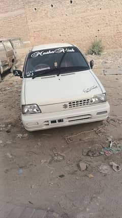 Suzuki Mehran VX 2008