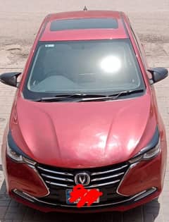 Changan Alsvin 2021