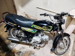 Hi Speed 70cc (2024 model)