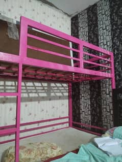 Bunker bed