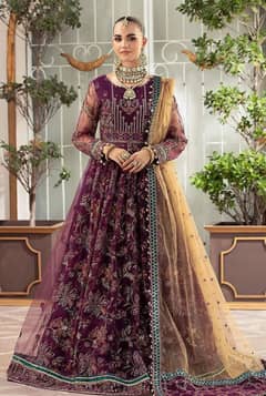 House of nawab