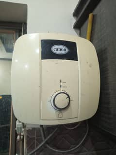 Canon geyser 03309193434