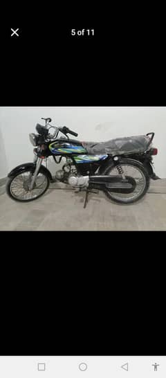super