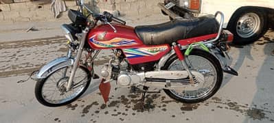 motorcycle