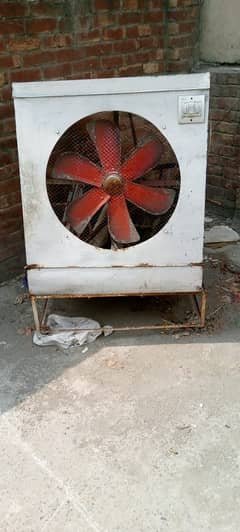 Air Cooler