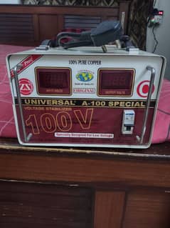 universal 10000 watt special 100-220 cooper