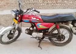 rood Prince 70cc
