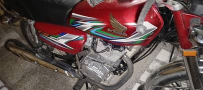 Honda 125. total geniuon ha acha bike ha