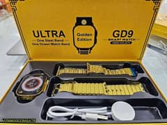 ultra watches