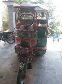 Qingchi Rickshaw