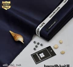 Gul collection best price
