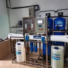 Ro plant jobs