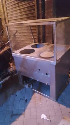 Pure steel counter 20 gatch