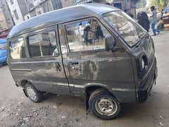 SUZUKI HIROOF