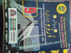 key books
