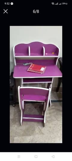 kids study table