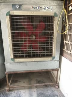 Air cooler metal body