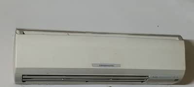 Mitsubishi 1.5 Ton working conditions
