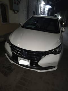Changan Alsvin 2021 Lumiere