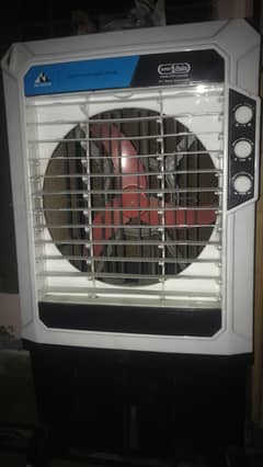 Air cooler