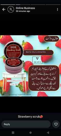 face scrub
