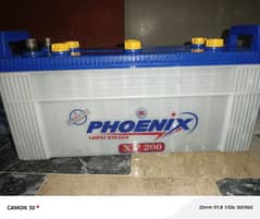 Phonix XP-200