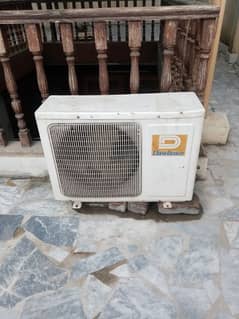 Ac 1 Ton