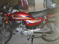United Bike 2025