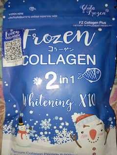 waiting creamcont03149760599