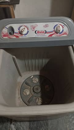 used washing machine