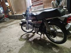 Super