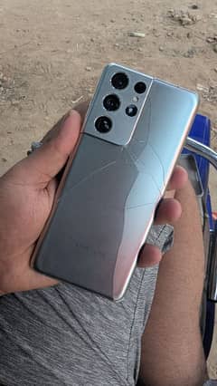 S21 ultra Approved back crack