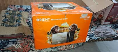 Orient Grill Microwave Muffin 30D Black