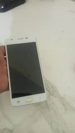 For urgent sell