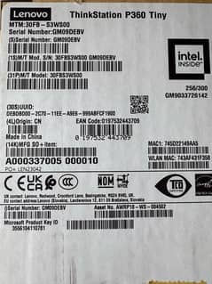 Lenovo